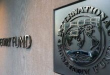 FMI – Gabon : la mission de février, premier audit politique du budget 2026